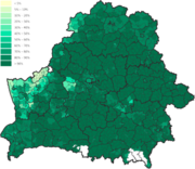 Distribution of Belarusians by 3rd level administrative units