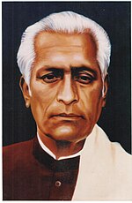Binayak Acharya, Former CM, Odisha.jpg