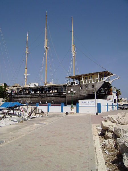 File:Black Pearl, Malta.JPG