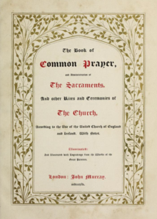 Book of Common Prayer (1845; illuminated and illustrated).png