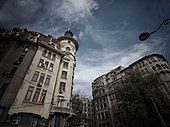 The building containing Sala Liviu Ciulei (Izvor) Bulandra Theater - Bucharest (30756732845).jpg