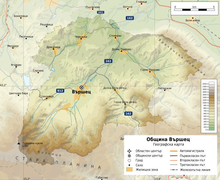 File:Bulgaria Varshets Municipality geographic map bg.svg