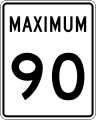 Rb-1 (90 km/h)