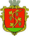 Coat of arms of Білгород-Дністровський
