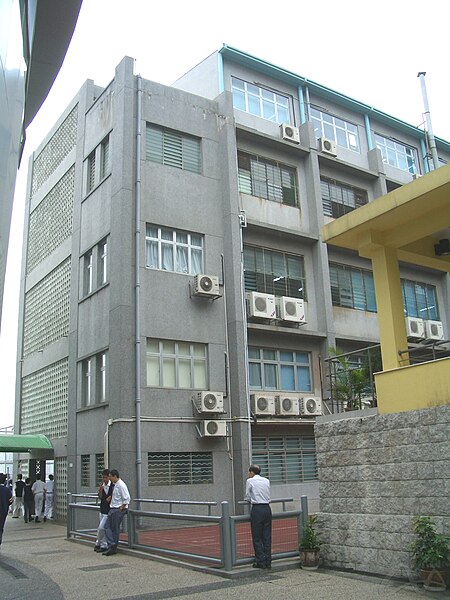 File:CYW - Edificio Meng Tou.jpg