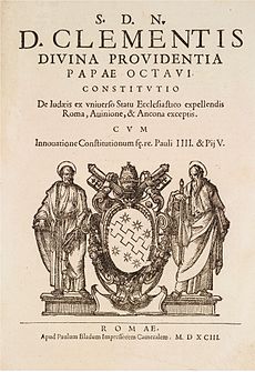 Titlepage of the printed bull Caeca et obdurata Title.jpg