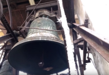 bell 1er