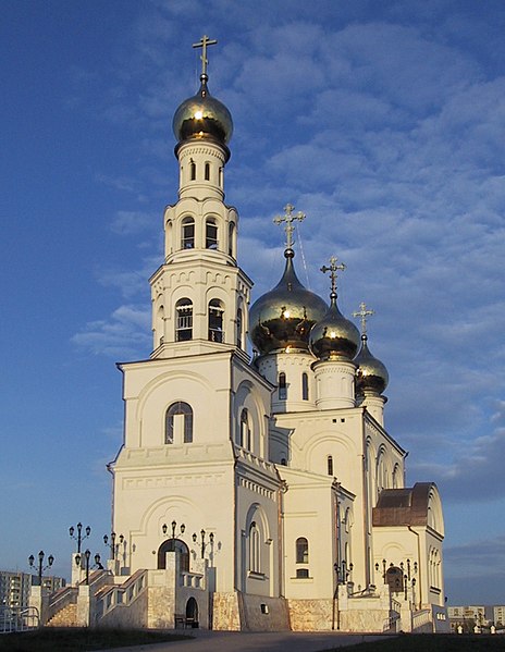 File:Cathedral in Abakan (cropped).jpg