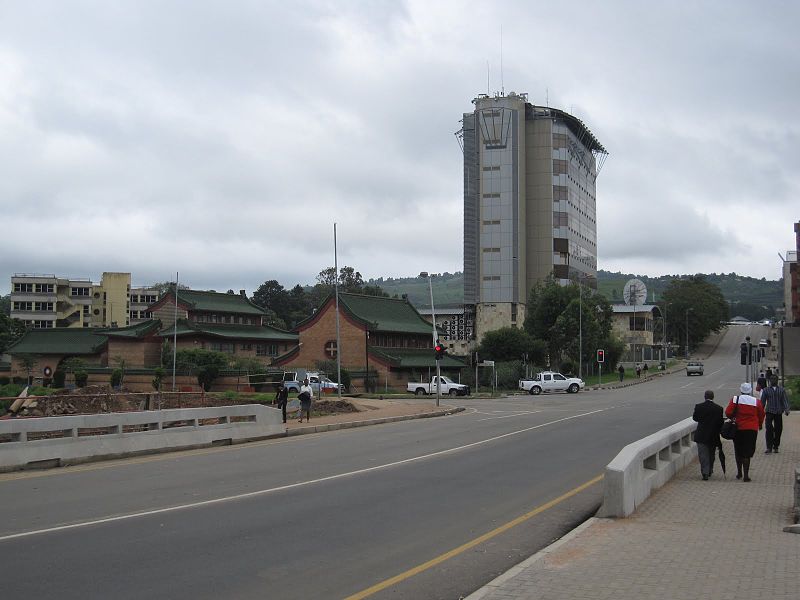 File:Central bank swazi.jpg