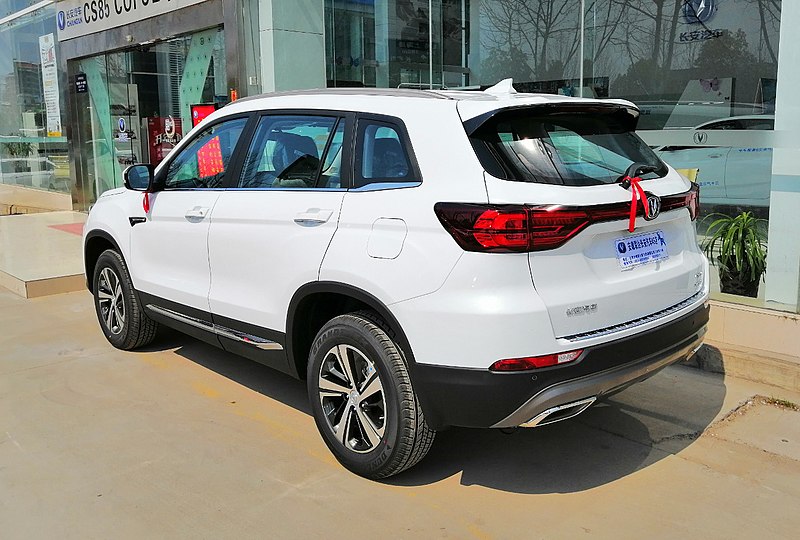 File:Chang'an CS75 facelift 002 China 2019-03-14.jpg