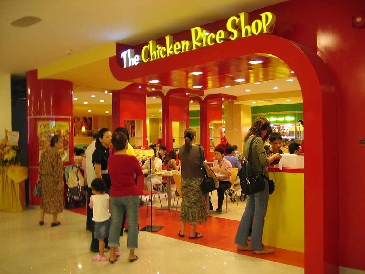 File:Chicken Rice Shop-SG.JPG - Wikimedia Commons