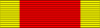 China War Medal 1842 BAR.svg