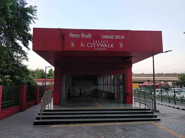 Chirag Delhi metro station