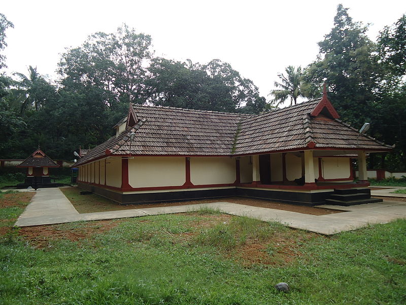 File:Chirakkal Mahadeva Temple Puliyanam Frontside.JPG