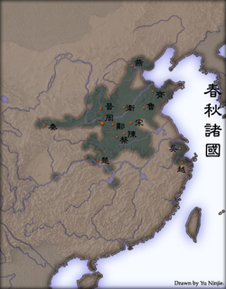 Chunqiu map-zh-classical.png