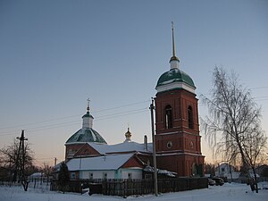 Церковь Покрова Пресвятой Богородицы (Мервино)