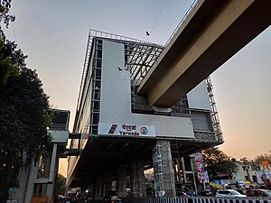 Closeup of Yerwada metro station, Pune.jpg