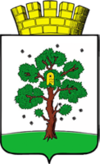 Coat of Arms of Osa (Perm krai) (2020).png