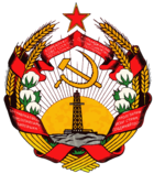 Coat of arms of Azerbaijan SSR.png