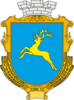 Coat of arms of Tovste