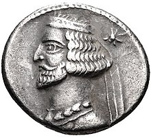 Coin of Mithridates IV (cropped).jpg
