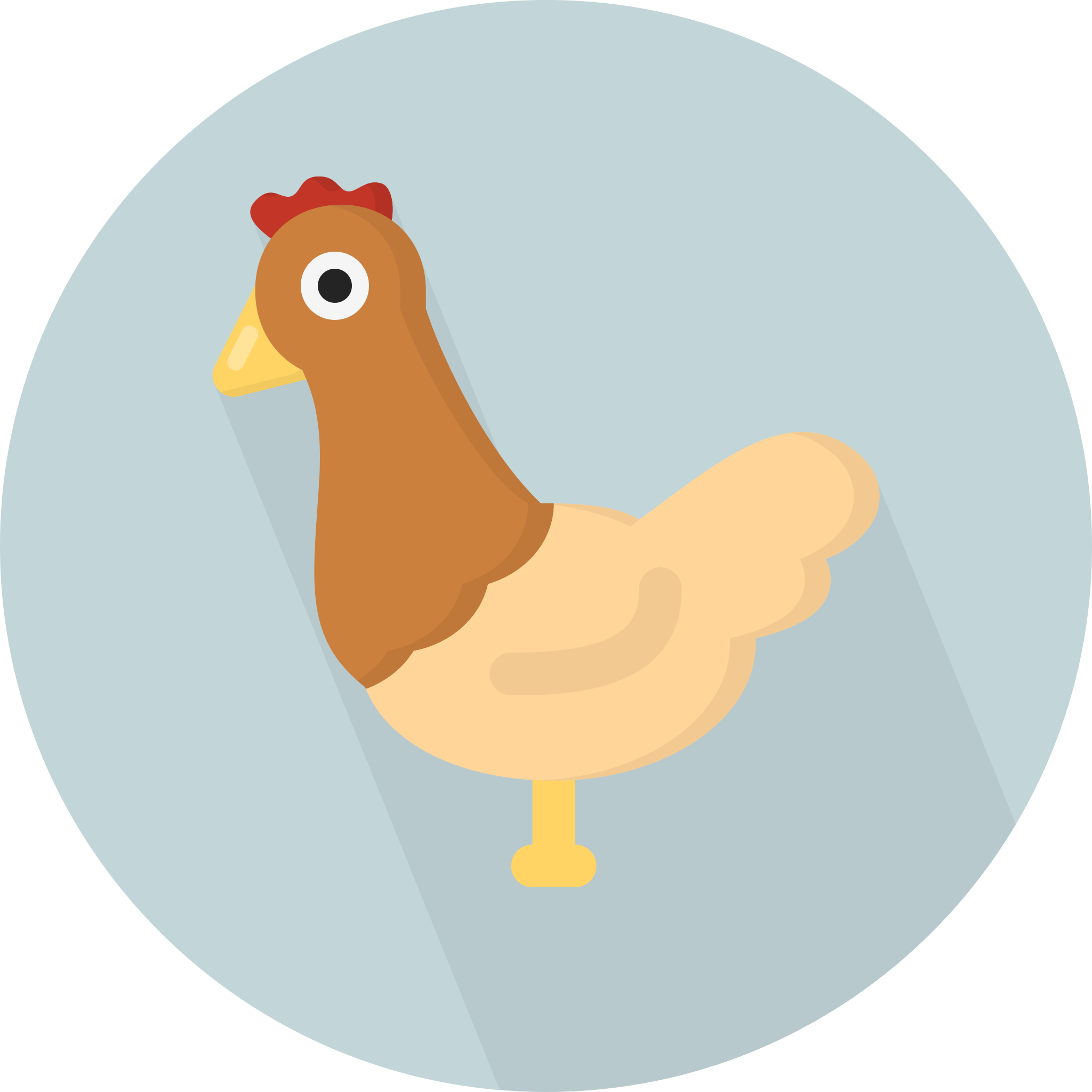 File:Creative-Tail-Animal-chicken.svg - Wikipedia
