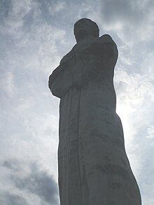 Cristo de La Caldera-Salta Argentina.JPG