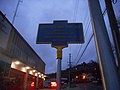 At dusk in Halesite, I tried to capture this historical marker for the Huntington Cross-Island Trolley next to the firehouse...