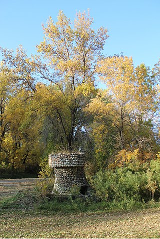 <span class="mw-page-title-main">Crystal Springs Fountain</span> United States historic place