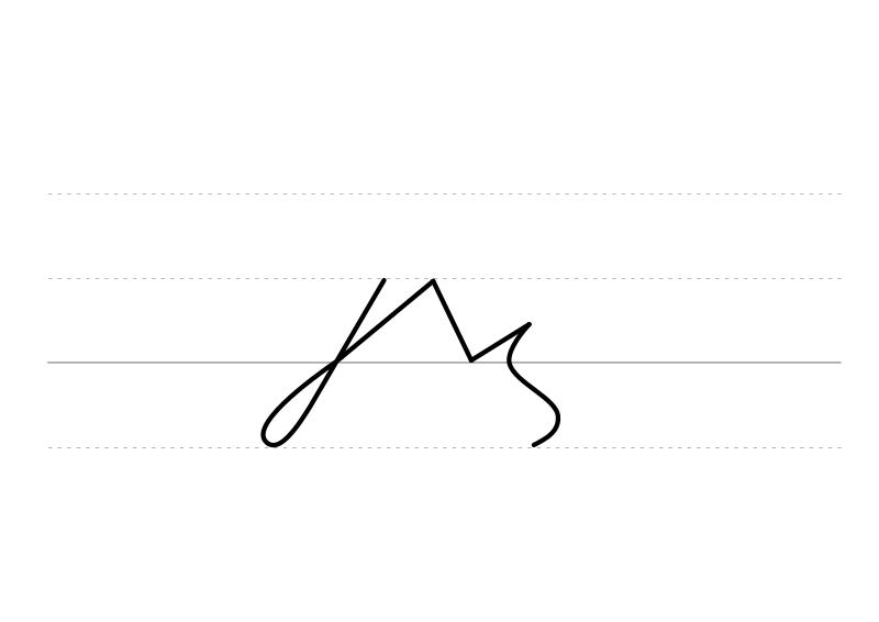 File:DEK Deutsche Einheitskurzschrift - Verkehrsschrift - Zerrung.svg