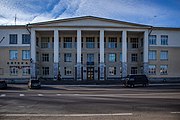 English: Republican palace of culture named after N.F.Sharko of the Belarusian deaf people society. Minsk, Belarus Беларуская: Рэспубліканскі палац культуры імя Н.Ф.Шарко. Мінск, Беларусь Русский: Республиканский дворец культуры имени Н.Ф.Шарко Белорусского общества глухих. Минск, Беларусь