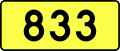 English: Sign of DW 833 with oficial font Drogowskaz and adequate dimensions.