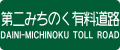 2017年5月14日 (日) 19:01版本的缩略图