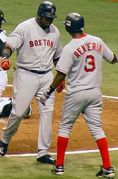 File:David Ortiz2.JPG