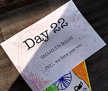 A placard in solidarity with the JNU students at Shaheen Bagh, during the 22nd day of CAA protests at Delhi on 7 January 2019 Day 22 CAA protests remembering JNU Shaheen Bagh New Delhi (cropped).jpg