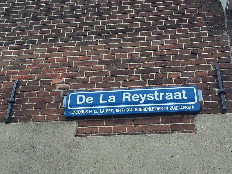 File:De La Reystraat Leiden 2022.jpg