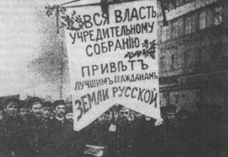 1918 in Russia