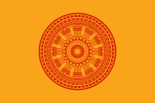 Thai Buddhist flag (i.e. the dhammacakka flag, thngthrrmcchakr
, Thong Dhammacak) Dharmacakra flag (Thailand).svg