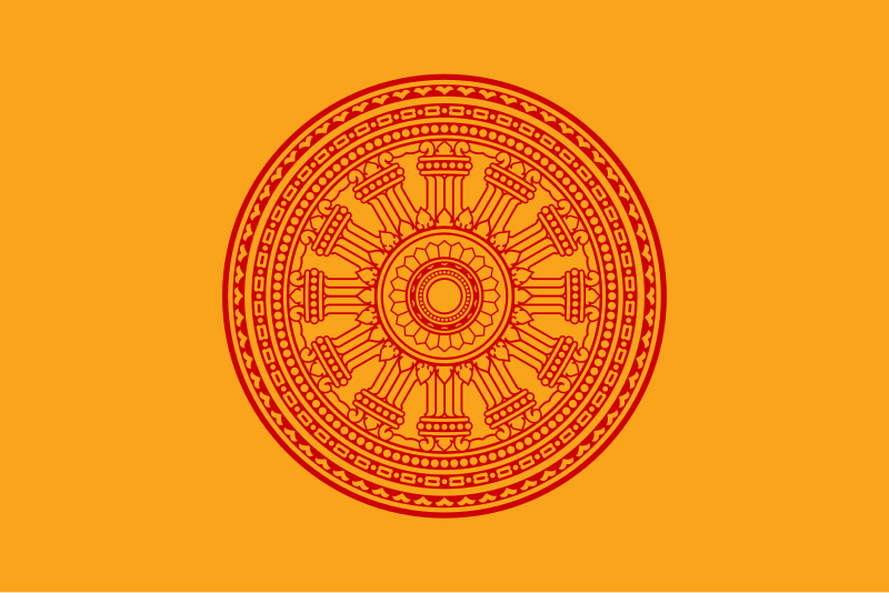 File:Dharmacakra flag (Thailand).svg