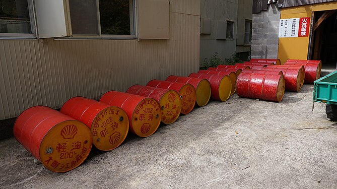 Diesel fuel drums