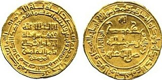 <span class="mw-page-title-main">Al-Muqtadi</span> Abbasid Caliph in Baghdad (r. 1075–1094)