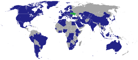 Diplomatic missions of Ukraine