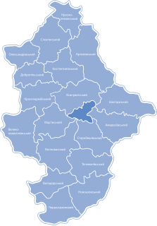 Administrative divisions of Donetsk Oblast