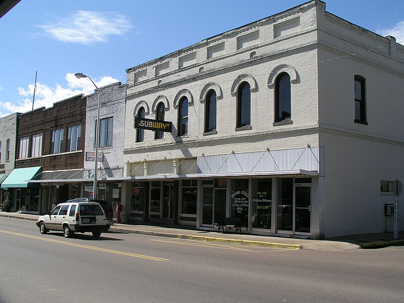 File:Downtown henderson tennessee.jpg