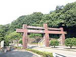 愛媛県総合運動公園のサムネイル