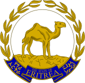 Godło Erytrei