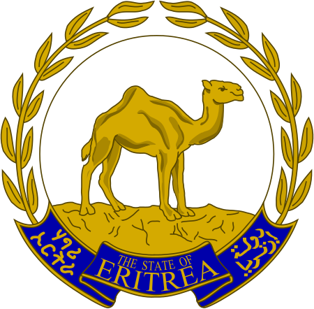 Fail:Coat_of_arms_of_Eritrea_(or-argent-azur).svg
