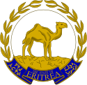 Escut de Eritrea