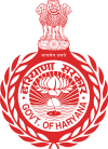 Official seal of the Government of Haryana
