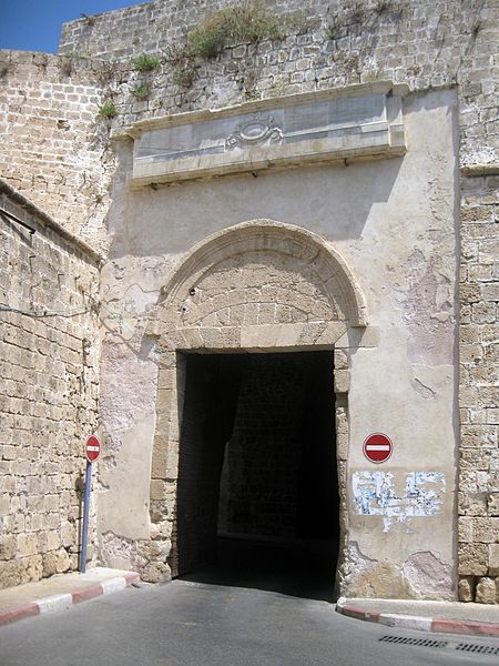 File:Entrando a la Fortaleza (6557298219).jpg